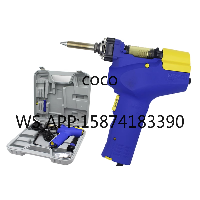 ปืนดูดตะกั่ว HAKKO FR-301 แบบไ - Desoldering Gun Vacuum Electric บทวิจารณ์และราคา